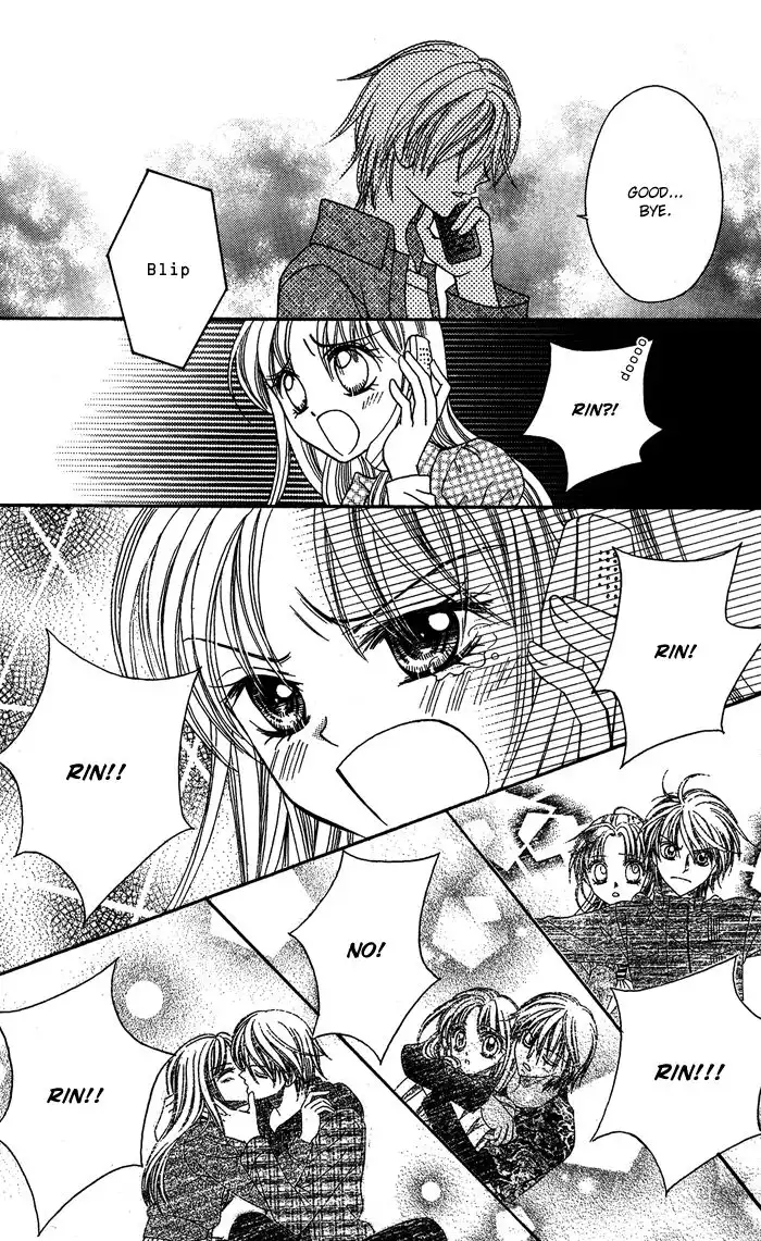Usotsuki na Gemini Chapter 11 17